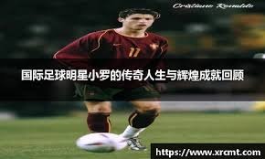 为什么球员在打击时穿戴护肘能增加出棒信心