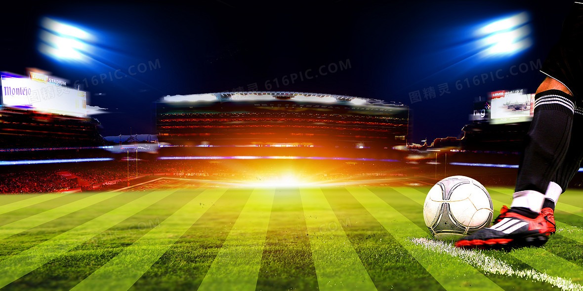 欧冠-姆巴佩破门维尼修斯双响 皇马5-1萨尔斯堡