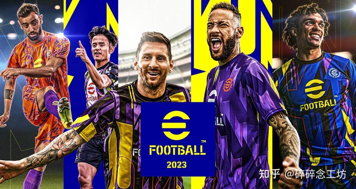 张志豪赛季走势